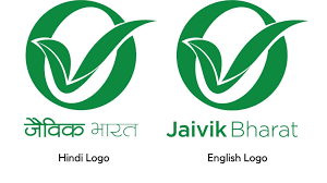 How To Check Organic Food Products In India Prakati India