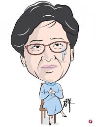 Search for text in self post contents. æ–°é—»äººé—´ æš´é£Žçœ¼ä¸­çš„æž—éƒ'æœˆå¨¥ æ—©æŠ¥