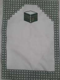 Pin By Emilie Ghoul On Islamic Cross Stitch Cross Stitch Stitch Decor
