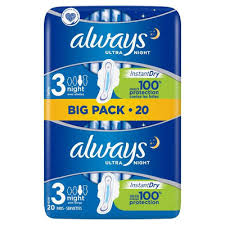 Always Sanitary Towels Size 1 Ultra Normal 16 per pack | British Online
