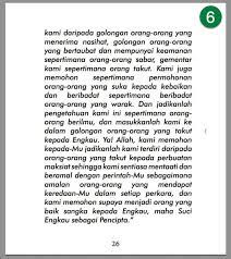 Solat sunat tasbih ialah solat sunat kombinasi antara solat dengan zikir. Cara Mengerjakan Solat Sunat Tasbih Ada Kelebihan Doa Solat Words Cara