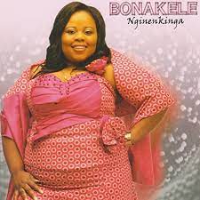 Com este criador de filmes, crie memes e vídeos ou apresentações de slides com fotos, imagens, músicas, adesivos e efeitos sonoros bem fáceis e divertidos. Bayangimangaza By Bonakele On Amazon Music Amazon Com