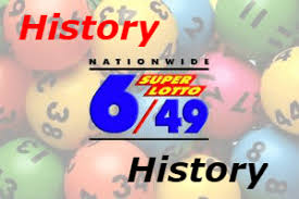 Continuarea navigarii pe acest site se considera acceptare a politicii de utilizare a cookies. 6 49 Super Lotto History Pcso Super Lotto 6 49 Results
