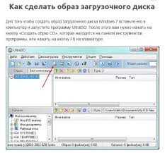 программа скачать музыку и видео с контакта на компьютер Pin On Tvoi Programmy Ru Poleznye Programmy Dlya Pk
