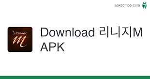 Download 리니지m(12) 1.3.18 apk for android from a2zapk with direct link. ë¦¬ë‹ˆì§€m Apk 1 7 21a Android Game Download