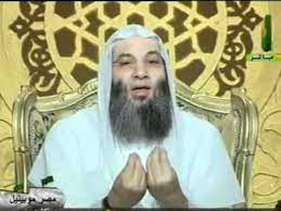 تَنَزَّل الملائكة والروح فيها بإذن ربهم من كل أمر. Ø¹Ù„Ø§Ù…Ø§Øª Ù„ÙŠÙ„Ø© Ø§Ù„Ù‚Ø¯Ø± Ø§Ù„Ø´ÙŠØ® Ù…Ø­Ù…Ø¯ Ø­Ø³Ø§Ù† Youtube