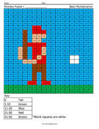 Give us some feedback on pages you have used and enjoyed. Baseball Player Mystery Multiplication Coloring Squared