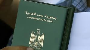 ‎هذه الصفحة تقدم فرص العمل المتاحة بالقطاع الخاص بجميع المحافظات ولجميع الباحثين عن عمل.وهذا جزء من مهام الوزارة المكلف القيام. ØªØµØ±ÙŠØ­ Ø§Ù„Ø¹Ù…Ù„ ÙƒÙ„ Ù…Ø§ ØªØ±ÙŠØ¯ Ù…Ø¹Ø±ÙØªÙ‡ Ø¹Ù† Ø£Ù…Ø§ÙƒÙ† ÙˆØ±Ø³ÙˆÙ… ÙˆÙ…Ø³ØªÙ†Ø¯Ø§Øª Ø§Ù„Ø§Ø³ØªØ®Ø±Ø§Ø¬ ÙˆØ§Ù„ØªØ¬Ø¯ÙŠØ¯ ØµÙˆØ±