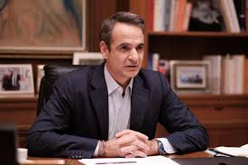 Διάγγελμα μητσοτάκη για τη σταδιακή άρση των περιοριστικών μέτρων. Diaggelma Mhtsotakh To Apogeyma Gia Ta Nea Metra Paraskhnio Gr