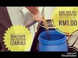 Satu program usaha sama antara universiti putra malaysia (upm) dengan yayasan cimb membolehkan orang ramai menjual minyak masak terpakai mereka pada harga. Beli Minyak Masak Terpakai Youtube