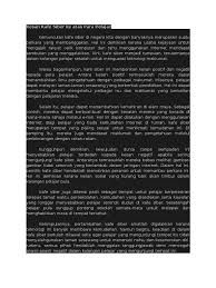 Sebagai netizen yang bijak, pengetahuan tentang internet positif ataupun trust positif ini sangat dibutuhkan. Kesan Kafe Siber Ke Atas Para Pelajar