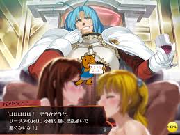 ランス03 リーザス陥落 : 暇だからゲームでもするか