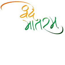 Harsh Jain Picsart Editing Background 26 January Special Album On Imgur harsh jain picsart editing background