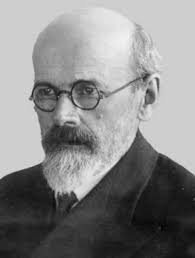 Марич, Милош Милошевич — Википедия