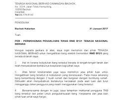 Kategori dan contoh surat permohonan. Contoh Surat Rasmi Permohonan Papan Tanda Surat Rasmi L