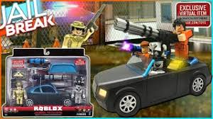 Check out your awesome new item in your account's inventory. Roblox Jailbreak Car Code Item Special Edition Set Unboxed Youtube