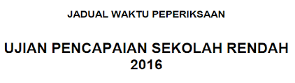 Walaubagaimanapun, keputusan peperiksaan upsr tidak boleh disemak melalui sistem saps. Jadual Waktu Peperiksaan Upsr 2016 Sharetisfy