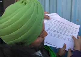 10 that sold and why, by jeff herman and deborah levine herman. Agitating Farmer Unions Get Draft Proposals From Govt India News Times Of India