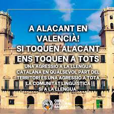 Obra Cultural Balear