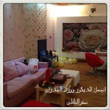 معرض اجمل للديكور Ajmaldecor1 Twitter