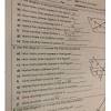 Gina wilson all things algebra answer key 2018. Https Encrypted Tbn0 Gstatic Com Images Q Tbn And9gcsdg1yocamrdb0t Gen6ndlcyk5zmstg28p Sqrs0ot4icm0c4i Usqp Cau