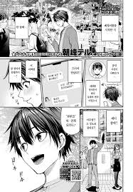 Matching Apuri de Suppoka sareta Monodoushi ga Sex Suru Hanashi | 매칭어플에서  바람맞은 사람끼리 섹스하는 이야기 - Page 2 - IMHentai