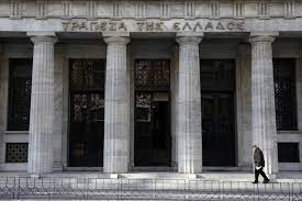 The amount of money withdrawn from greek banks last month was unprecedented, according to greece's central bank. Greek Banks Get The All Clear From European Regulators Wsj
