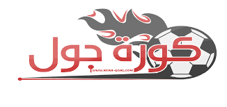 كوره اون لاين حريص على تقديم كل ما يخص البطولات الأوروبية الكبيرة في عالم كرة القدم مثل: Kora Goal ÙƒÙˆØ±Ø© Ø¬ÙˆÙ„ Startseite Facebook