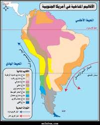 The time now هو أداة يمكن الاعتماد عليها عند السفر، للاتصال أو البحث. Ø®Ø±ÙŠØ·Ø© Ù‚Ø§Ø±Ø© Ø§Ù…Ø±ÙŠÙƒØ§ Ø§Ù„Ø´Ù…Ø§Ù„ÙŠØ© Kharita Blog