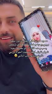 تويتر دكتوره اماني