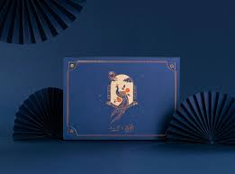 不二堂x 乖乖 中秋孔雀開屏茶禮in 2021 box packaging design book cover packaging design