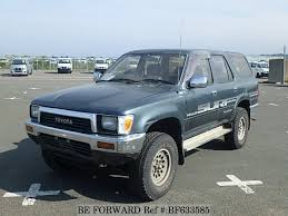 Check it out in their garage: Used 1990 Toyota Hilux Surf Ssr Limited Q Ln130g For Sale Bf633585 Be Forward