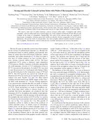 Compania de informatic neam text actualizat prin produsul act de baz #b: Pdf Strong And Ductile Colossal Carbon Tubes With Walls Of Rectangular Macropores