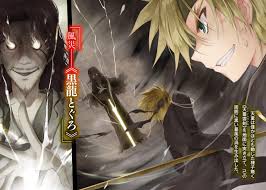 Chivalry of a failed knight. Rakudai Kishi No Cavalry Chivalry Of A Failed Knight Image 2751722 Zerochan Anime Image Board