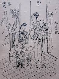 File:Jin Ping Mei-3.jpg - Wikimedia Commons