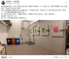 有碼, 杜汶澤, 波多野结衣, 海咲奈美, 玲原爱蜜莉, 碧诗乃, 素人, 美咲結衣, 荒木まい, 謝霆鋒, 雲母みくる, 黑崎美香. æœæ±¶æ¾¤ä¾†å°é•·ä½3å€‹æœˆ æ› å°ç£äººç‰¹æ®Šæ–‡åŒ– é¦™æ¸¯ç¶²å‹è®š å€¼å¾—æ¬£è³ž æ°'è¦–æ–°èžç¶²