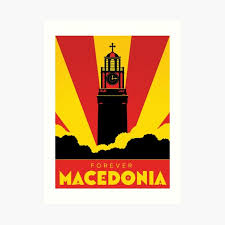 1 on february 12, 2019, the name of the country was officially changed from the republic of macedonia to the republic of north macedonia. Makedonia Art Prints Redbubble