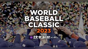 日本 対 韓国 一球速報 WBC2023 : 読売新聞