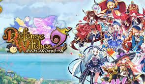「ディフェンスウィッチーズ2」の画像検索結果