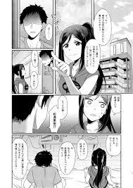 梟の郵便屋さん(上戸ルリ)] 扇情のシンデレラ+ (ラブライブ! サンシャイン!!) [DL版] - 列表- 紳士漫畫-專註分享漢化本子|邪惡漫畫