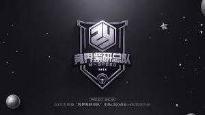 hds 饮茶 自学路上的一堆仿作 临摹作品 d 平面 标志 图南大叔 临摹作品 站酷 zcool enamel pins projects pin