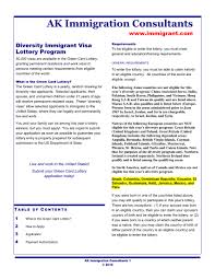 Luckily, there are lots of free and paid tools that can compress a pdf file in just a few easy steps. 11 Green Card Application Form Free To Edit Download Print Cocodoc