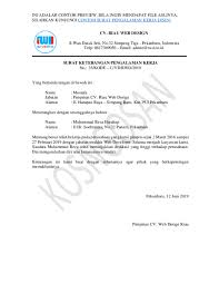Contoh surat lamaran di atas bisa teman teman gunakan untuk melamar sebagai karyawan di pt atau pabrik mana saja. Contoh Surat Referensi Kerja