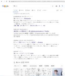 진 전 교수는 7일 페이스북에 적폐청산 어쩌구 하는 단체에서 저를 형사고소한 데에 이어, 어제. K íŽ˜ë¯¸ ê·¼í™©