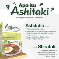 Mie instan sering menjadi pengganti nasi yang dianggap tidak terlalu mengenyangkan, sehingga tidak akan membuat gemuk. Ashitaki Mie Rendah Kalori Shopee Indonesia