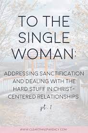 You have to be unafraid to be unapologetically you. Relationships Christ Centered Dating Relationship Tips Christian Dating Tips Dating Tips Rela Christ Centered Relationship Godly Relationship Relationship
