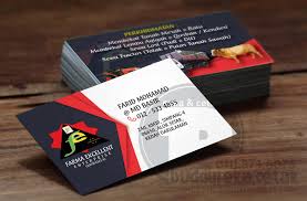 Kad bisnes berbentuk kupon yang boleh dikoyak. Buddyreka Cetak Apa Itu Bisnes Kad Business Card Facebook