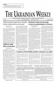 Home » easter bunny special » ukrainian easter greeting. New Visa Procedures Issued By Us Embassy The Ukrainian Weekly