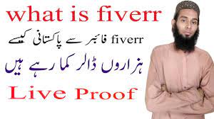 If you want to skip education check out how do the professional miners track the network all day long and in certain. Pi Network Real Or Fake In Pakistan Halal Or Haram Pi Network Waqar Zaka Qureshitech Youtube