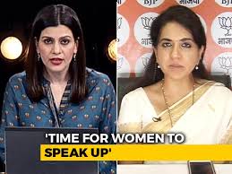 Shaina Latest News Photos Videos On Shaina Ndtv Com Her birthday, what she did before fame, her family life, fun trivia facts, popularity rankings, and more. shaina latest news photos videos on